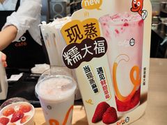 -CoCo都可(虹口龙之梦店)