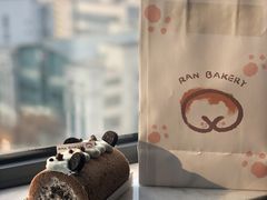 -RAN BAKERY