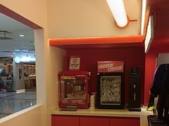 -摩欧客意式餐厅(高新活力汇店)