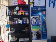 -永信齿科·永典口腔门诊部(浦东店)