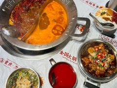 -大芊金重庆串串火锅(南京路店)