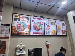-任记七中刀削面(总店)