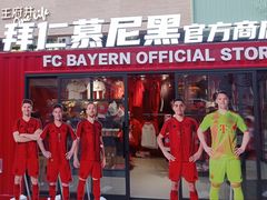 -王府井百货(总府店)