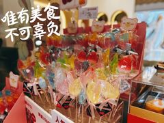 -花花卷卷·鲜食蛋糕(静安久光百货店)