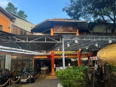 -荔城生鲜盛宴(番禺旗舰店)