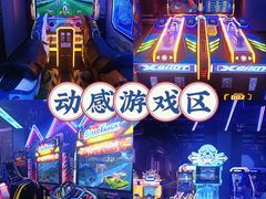 -清远熹乐谷温泉度假酒店