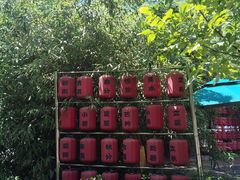 -中卫御苑福膳·养生局(圆明园店)
