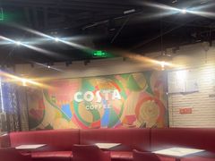 -COSTA COFFEE(百葛服务区店)