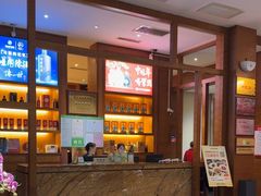 -黔蘑菇四季餐厅(观山湖店)