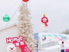 -盈香心动乐园