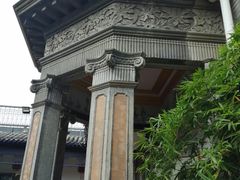 -卫鼎轩·曹公馆(鼓楼店)