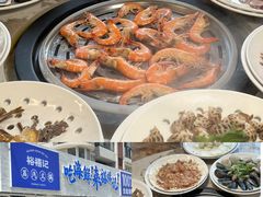 -南澳岛打卡果汁冰公司