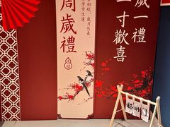 -观宴·品质赣菜(高新大道店)