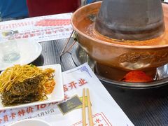 -元盛居(生态大街店)