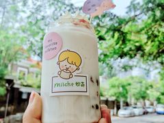 -milch·t妙奇(五大道店)