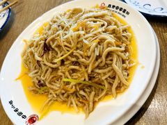 -直隶安家罩饼(复兴路店)