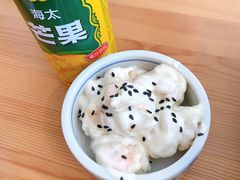 -小岛餐厅