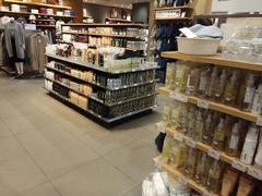 -MUJI无印良品(万达太原街店)
