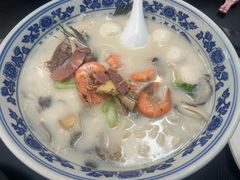 -山外山·林语花园餐厅