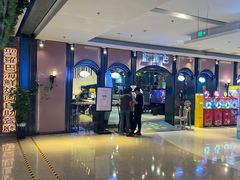 -圣罗巴海鲜烤肉自助(佳兆业店)