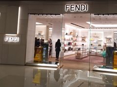 -FENDI(万象城店)