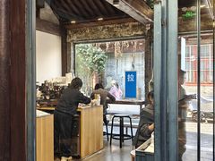 -VOYAGE COFFEE(杨梅竹店)