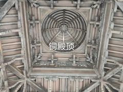 -钱王祠