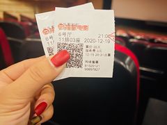 -中影国际影城(兰生大厦店)