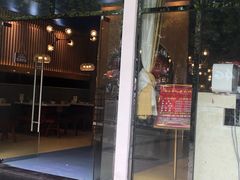 门面-家禧年代老火锅(中山路店)