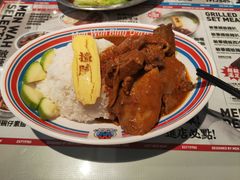 -敏华冰厅(平安金融中心店)