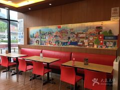 -达美乐比萨(朝阳路店)