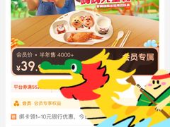 -海底捞火锅(奥森店)