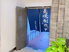 -便宜坊烤鸭店(亦庄京东店)