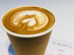 西班牙拿铁-% Arabica阿拉比卡咖啡(武康路店)