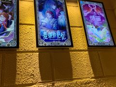 -逃脱反斗城沉浸剧情密室(北京路店)