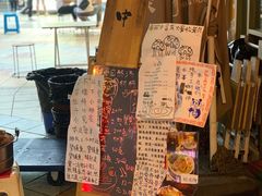 -老龙亭拉面店
