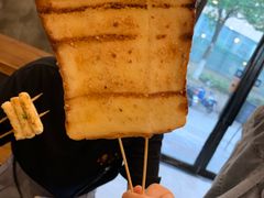 -夏记烤官达人·徐州鲜羊肉串(江宁店)