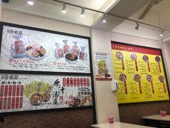 招牌麻油雞-台湾G汤 逢甲店