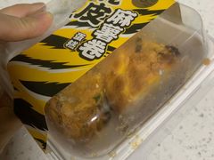 虎皮麻薯卷蛋糕-85度C(南京龙江店)