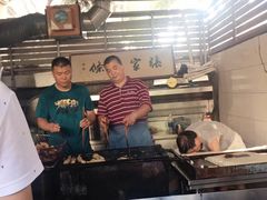 -张家油条