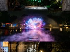 -乌村
