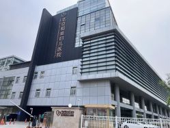 -北京和美妇儿医院