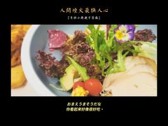 -考拉小厨亲子餐厅(榆次店)