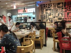 -大师兄·西北小馆(南沙万达广场店)
