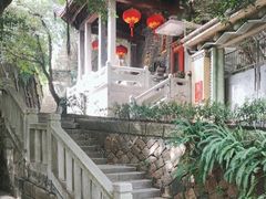 -乌山风景区