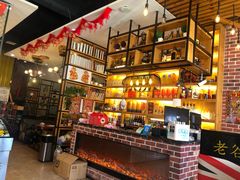 -老谷家黄泥烧鸽子·烧烤