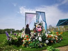 -祥源·阜阳生态乐园