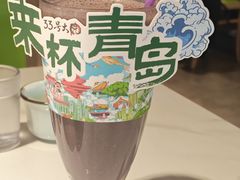 -33号大院·青岛本帮菜(五四广场店)