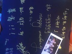-A+ LIVE HOUSE(武汉天地店)