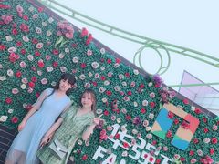 -青岛方特梦幻王国
